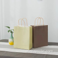 Clothing store handbag printed kraft paper bag